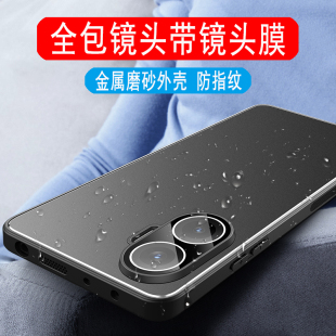 适用于红米Turbo4Pro手机壳金属男磨砂壳小米Redmi外壳保护套镜头全包一体带镜片膜软硅胶壳高级商务防摔新款