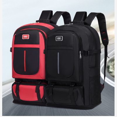 F5【可扩展】超大容量双肩包户外旅行包登山包男女行李旅游包