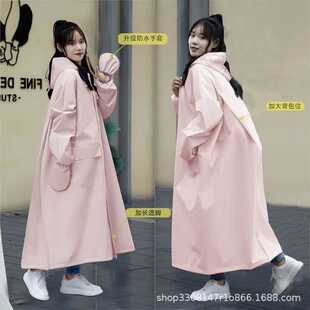 雨披男 防风防雨加长加厚全身成人徒步单人电动车带袖 雨衣女款 新款