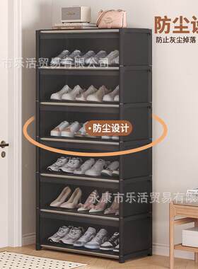 鞋架入门口多外楼道带门简置易鞋户柜防尘层门口物架收纳51膜片鞋