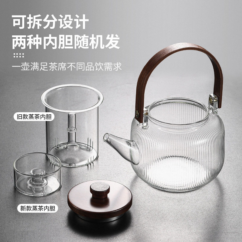 煮茶壶玻璃耐高温围炉煮茶家用水壶茶具电明火炉器可煮茶泡茶烧陶,厨房电器,电茶炉/煮茶器/茶饮机,淘宝优惠券,粉丝福利购,淘宝优惠卷