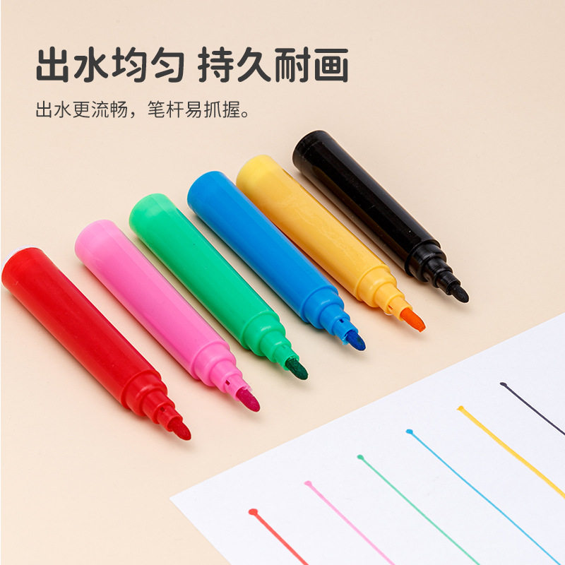 儿童礼品150水彩笔蜡笔套装绘画铅节日礼物彩画画学生美术画笔,文具电教/文化用品/商务用品,美术套装/美育礼盒,淘宝优惠券,粉丝福利购,淘宝优惠卷