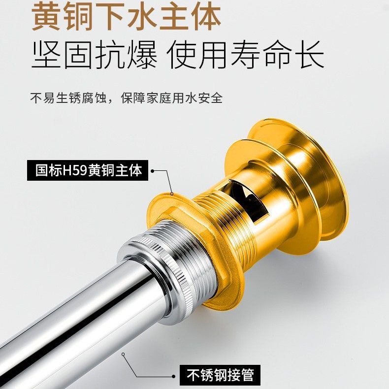 老铜匠全铜面盆弹跳下水管翻盖式下水盆器脸盆台洗手盆落水器,家装主材,下水器,淘宝优惠券,粉丝福利购,淘宝优惠卷