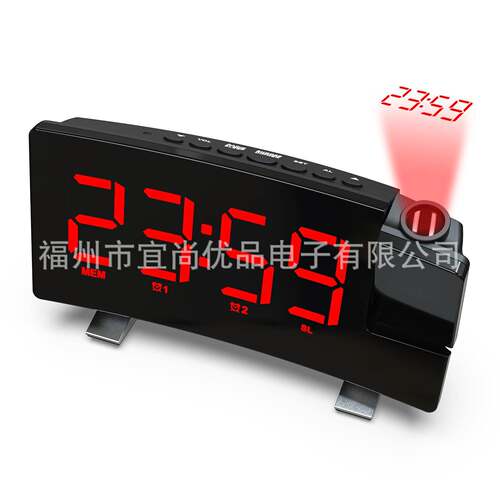 亚马逊跨境EN8831热卖收音机显投影钟 L闹子ED示电钟 曲面屏数字