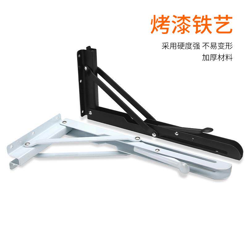 家直供烤漆架铁艺墙上置物架K型折叠撑支架三角无支隔板托厂架支