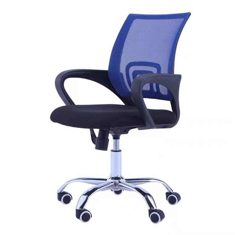 重庆办公椅转椅家用公司网布升降职员电脑会议西皮旋转椅洽谈,商业/办公家具,办公电脑椅/职员椅,淘宝优惠券,粉丝福利购,淘宝优惠卷