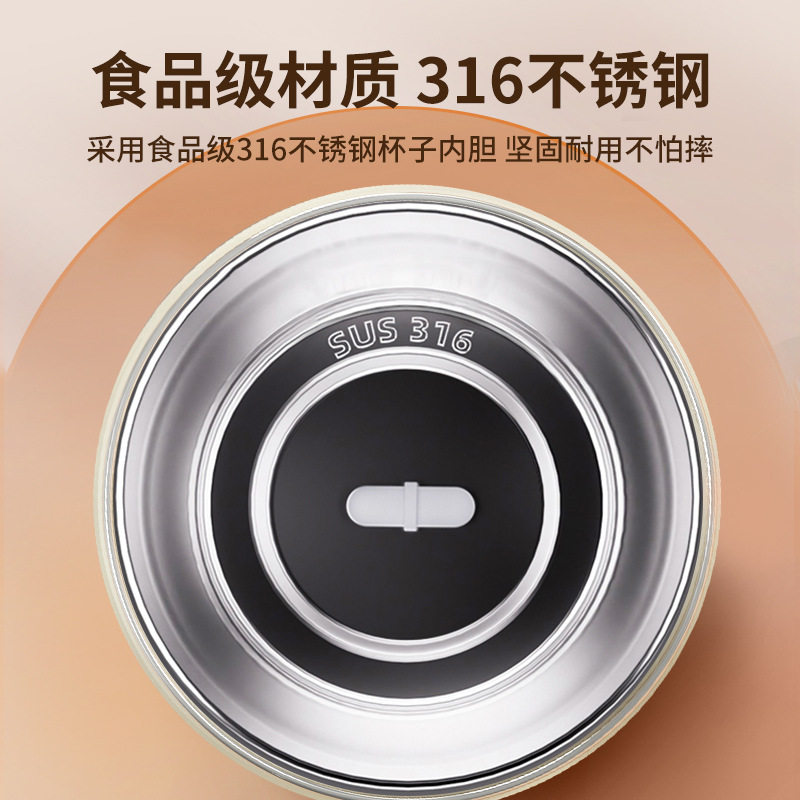 电动搅拌杯婴儿全自动搅拌粉搅拌器摇匀冲泡悬磁神器奶暖电动宝宝,厨房电器,电动奶粉搅拌器/摇奶器,淘宝优惠券,粉丝福利购,淘宝优惠卷
