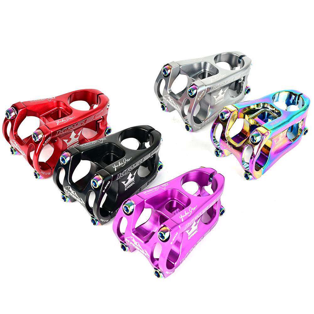 跨境新款 超轻CNC短把立AM山地自行车31.8*50MM立管越野XC