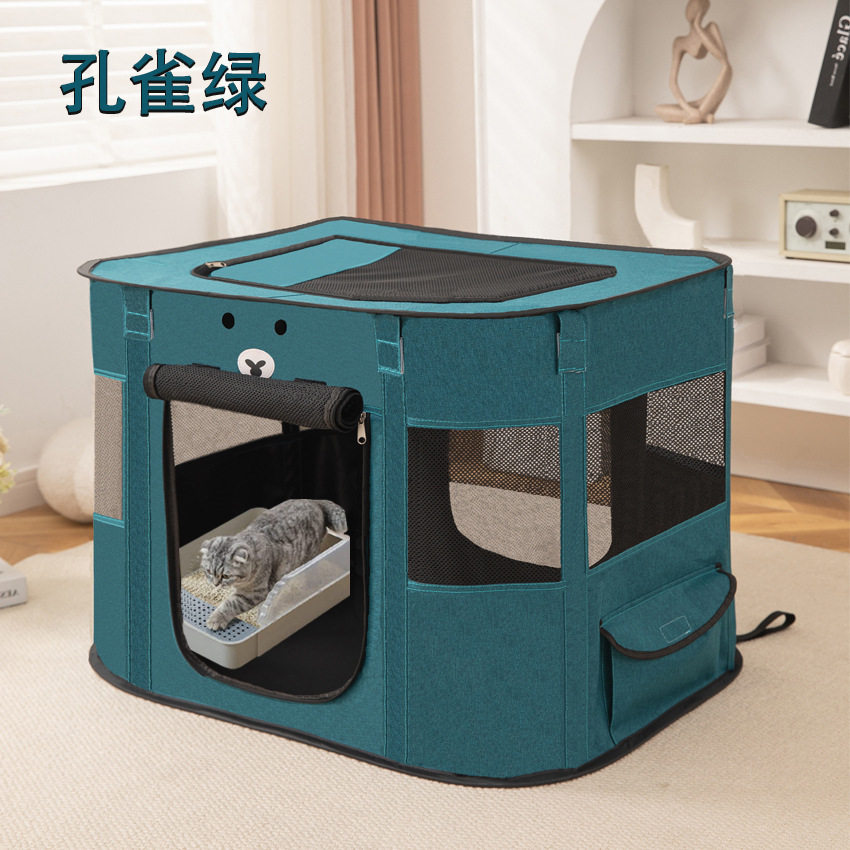批发猫产房猫窝狗窝帐篷狗猫笼子现货产房厂家宠物可折叠宠物围栏,宠物/宠物食品及用品,猫窝/屋/帐篷/沙发,淘宝优惠券,粉丝福利购,淘宝优惠卷