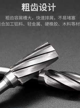 硬质合金旋转锉钨钢磨头圆柱特价纹A1225C06A0820雕刻加粗宽齿