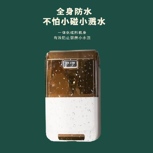 家用筷子消毒风筷子消机免打毒孔笼壁挂式筷杀菌干消毒筷子筒源头