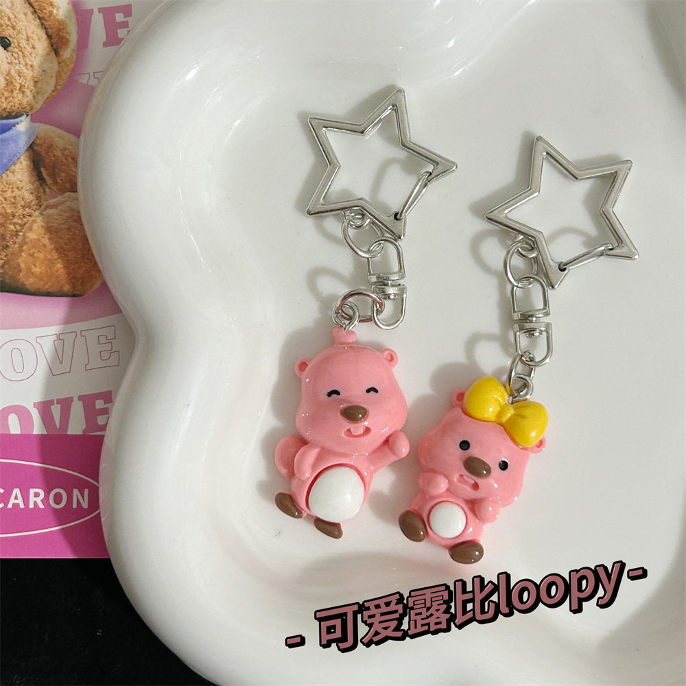 星星海狸露比loopy小挂件闺蜜礼物学生书包挂饰钥匙扣ins可爱情侣