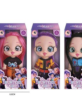 跨境新款DemonHunters洋娃娃挂件可爱猎魔女团鲁米佐伊米拉钥匙扣