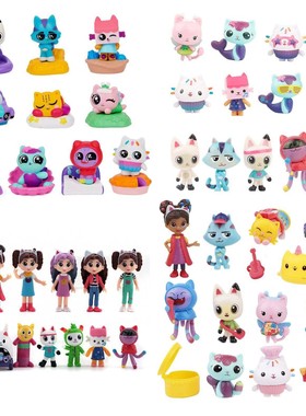 跨境爆款盖比娃娃屋手办玩具Gabby