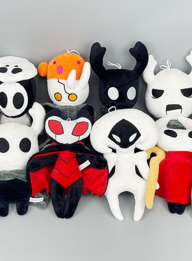 动漫hollow knight silksong空洞骑士2：丝之歌毛绒玩具公仔娃娃