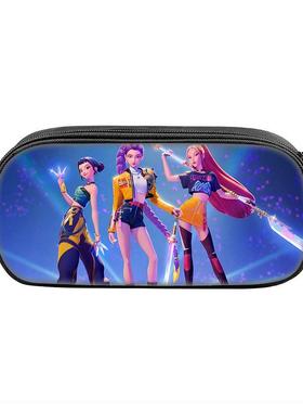 Huntrix Kpop猎魔女团印花笔袋动漫周边小老虎中小学生铅笔文具盒