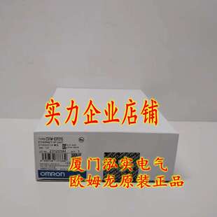 CS1W-EIP21S   EtherNet/IP单元 正品议价