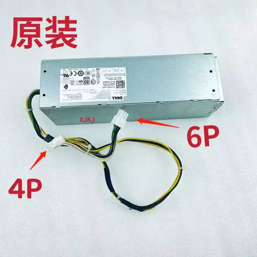 VOSTRO 3668 3667 电源B240AM-02 HT04K H180AS-00 4R1KT议价