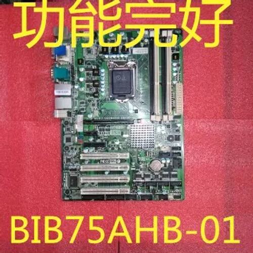 BIB75AHB-01 LGA1155 工业主板 实物 7COM 4PCI 2PCIE议价
