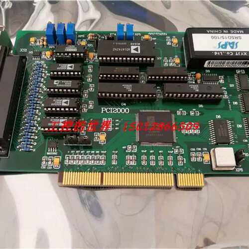 PCI2000 数据采集卡 A/D转换卡 XP卡 4A74501N数据采集卡 议价
