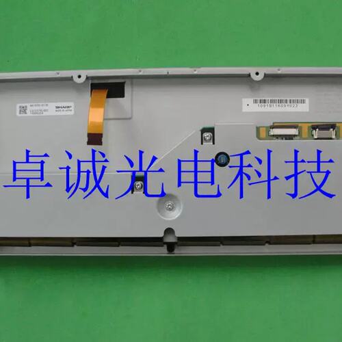 LQ123T5LG03 LQ123T5LG03A 12.3寸车载导航显示屏幕议价