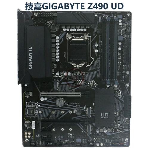/ Z490 UD超耐久全固态游戏ATX台式机主板1200针DDR4议价