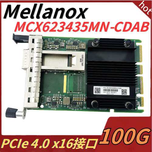 MCX623435MN-CD ConnectX-6 DxEN单端口100GB网卡QSFP56 OCP3.0议