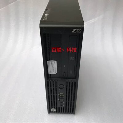 Z230 SFF图形工作站至强E3-1231v3静音小主机独显平面设计议价
