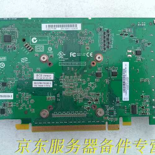 正品显卡丽台 Quadro FX580 512MB 拼 FX1800 FX1700北京议价