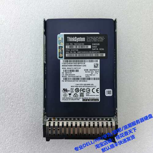 01GT748 240G SSD SATA 6G 2.5 7SD7A05765 固态硬盘 保议价