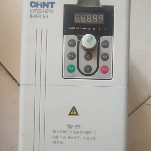 NVF2G-11/PS4 质量保证 包上机好用 实物图拍摄议价
