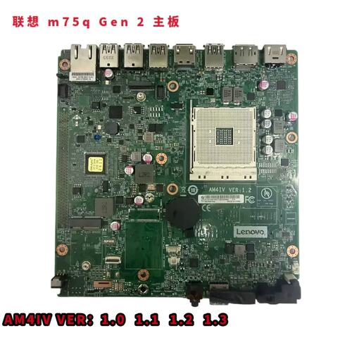 ThinkCentre M75q Gen 2 AM4IV VER 1.0-1 2 3主板5B20U55235议价