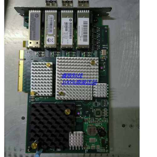 3PAR 7000系列存储子卡 8GB Fibre HBA QR486A 5697-2043议价