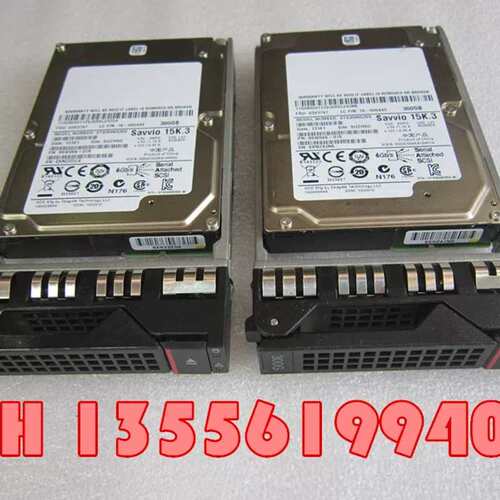 RD640/630/650 03X3797硬盘300G 15K SAS 2.5 ST9300653SS议价
