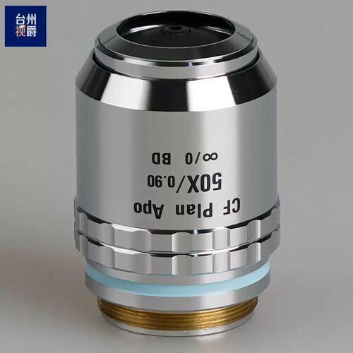 CF Plan Apo 50X/0.90 BD 明暗场 显微镜 物镜议价