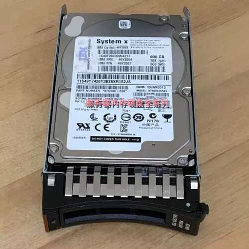 6Gb SAS FRU 49Y2004 600GB 10K 2.5\