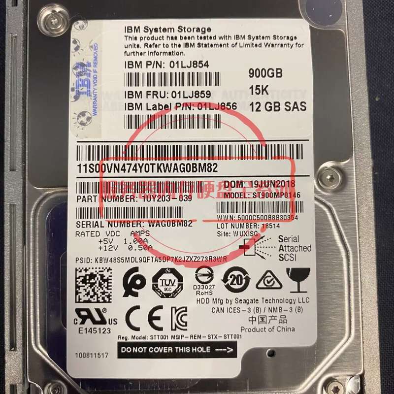 V7000 G2 存储硬盘 01LJ859 01LJ854 01LJ856 900G SAS 15K议价