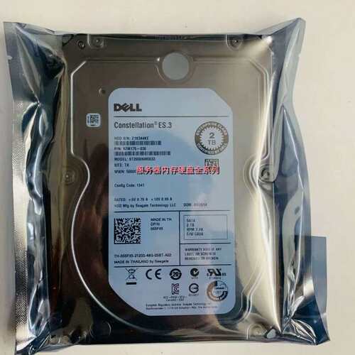 ST2000NM0033 服务器硬盘 2T 2TB 7.2K 128MB SATA 6Gb/s议价