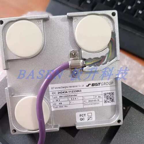 BST纠偏控制器操作面板ekr commander议价