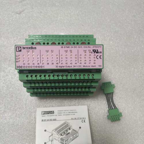 2754370  IB STME 24 DO .32/2 还有1台在 23-1@议价