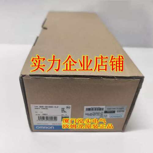 NXR-CD166C-IL2  I O-Link I/O从站 正品议价