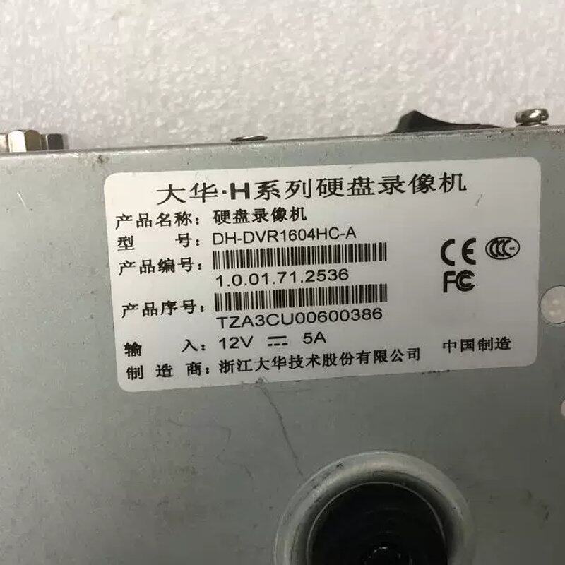 大华 DH-DVR1604HC-A 16路全D1高清数字监控录像机 80116466议价
