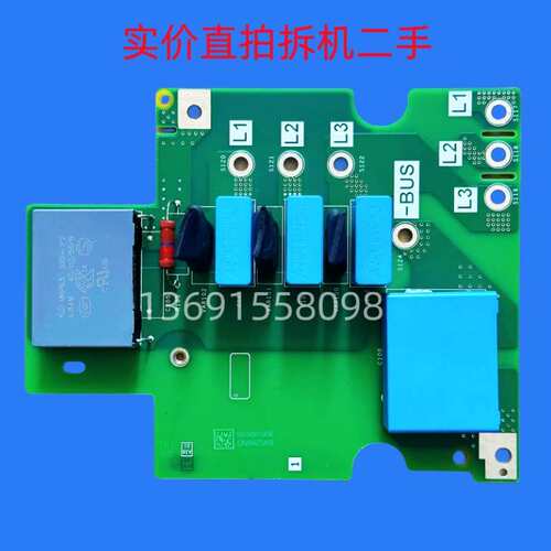 EAV64671_01/EAV64673A03变频器ATV610吸收板浪涌板滤波板议价
