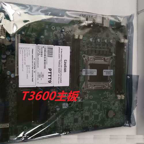 顺丰 Precision T3610 T3600 工作站主板 9M8Y8 8GT议价