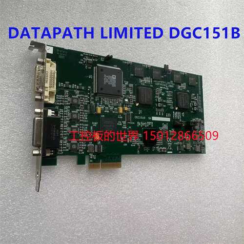 仪价 DATAPATH LIMITED DGC151B 采集卡 议价