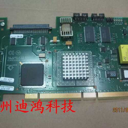 ，  4LX 阵列卡 RAID卡 06P5740 06P5741 成色好议价