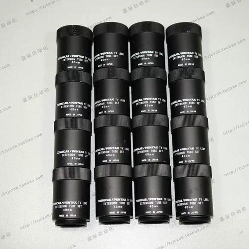 PENTAX TV LENS EXTENSION SET 40mm 增距环 C口议价