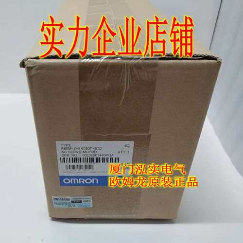 R88M-1M1K520T-BS2   伺服电机 正品议价