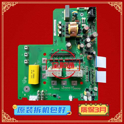 F1A4B2G1M1变频器EAV2000系列11 15KW驱动板包好议价