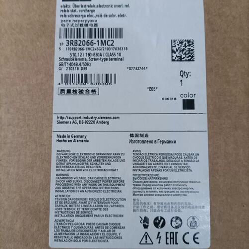 3RB2066-1MC2继电器正品包邮议价